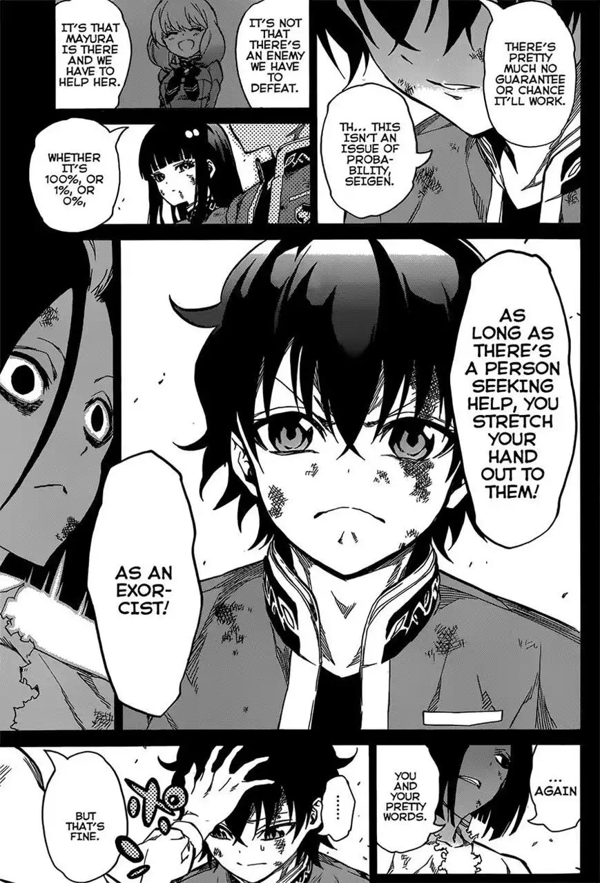 Sousei no Onmyouji Chapter 9 29